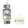 Polyester Travel Toiletry Bag With Dry Wet Separation And Hanging Design For Home And Travel Use