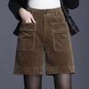 Women's Autumn & Winter Corduroy Wide-Leg Shorts - Loose, Slimming Velvet Fashion