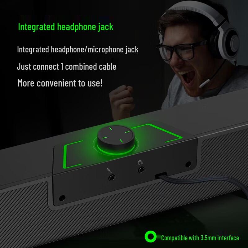 Newmine V1 Wired & Bluetooth Computer Speaker CN Plug (adapter Included)