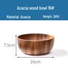 Wohe Acacia Wood Salad Bowl