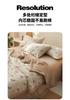 Cotton Yarn Dyed Jacquard Double-layer Yarn Xinjiang Cotton Summer Cool Quilt - Fu Die