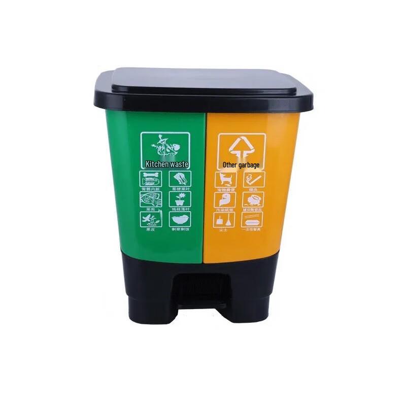 60L Dual Compartment Classified Kitchen Trash Can