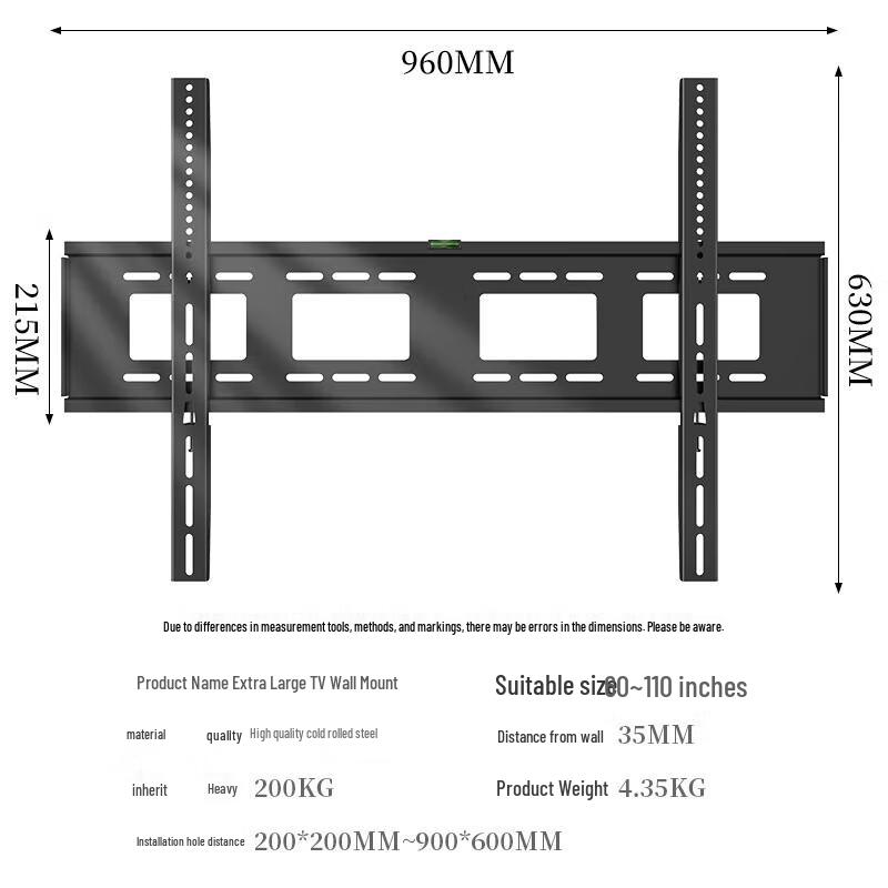 Mojies TV Wall Mount Bracket
