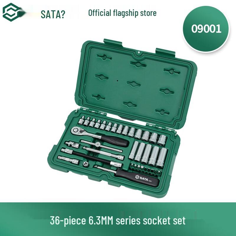 SATA 36-Piece 1/4 Drive Ratchet Universal Joint Socket Set