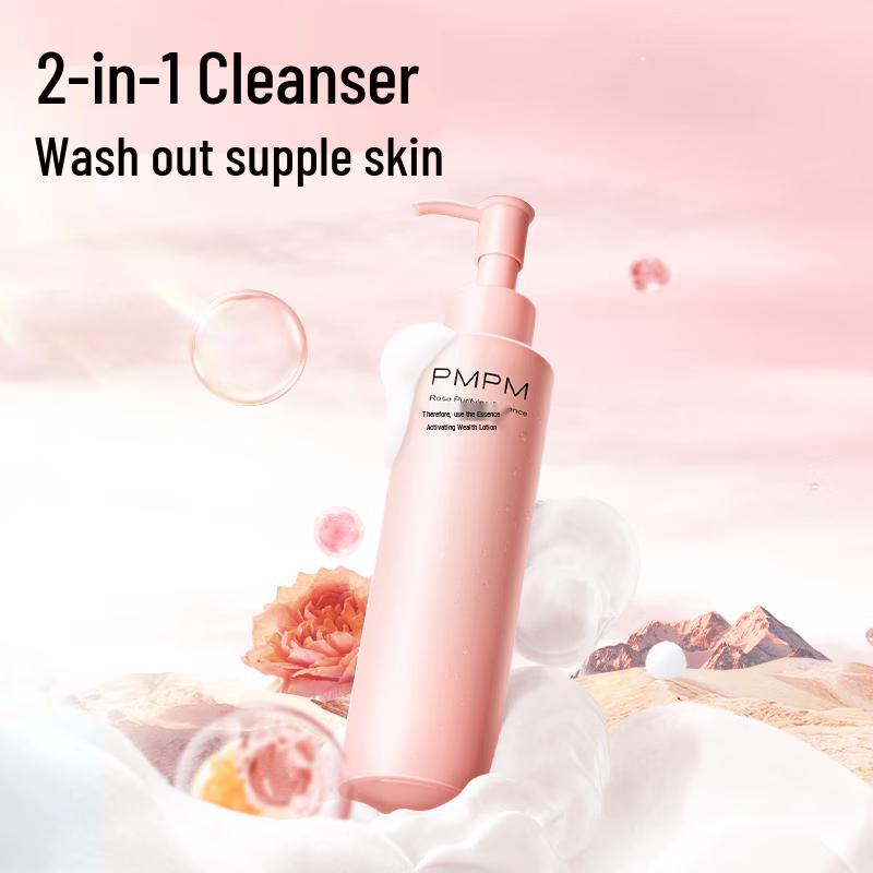 PMPM White Truffle & Rose Amino Acid 3-in-1 Cleansing Milk