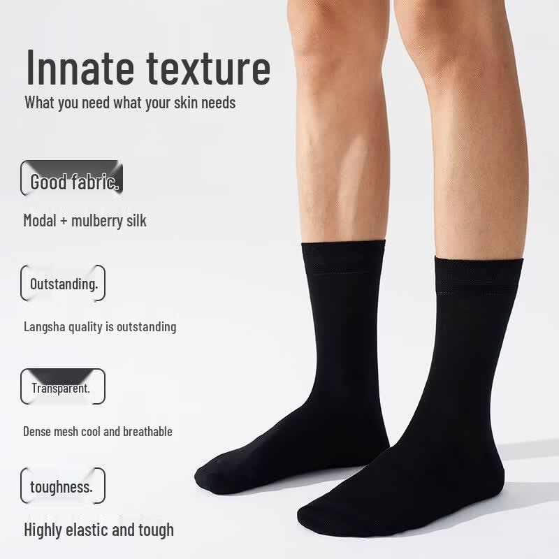 Langsha Men's Thin Modal Mulberry Silk Mid-Calf Business Socks