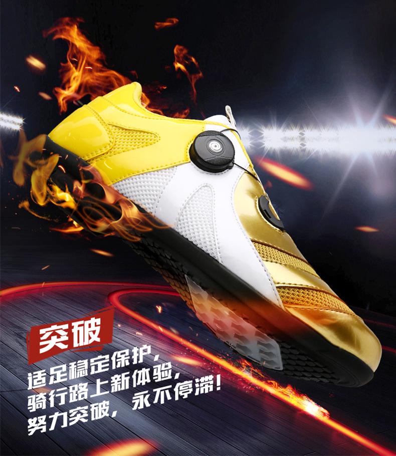 Scarpe da Ciclismo Unisex Senza Lacci per Tutte le Stagioni, per Bici da Strada, Mountain Bike ed E-bike