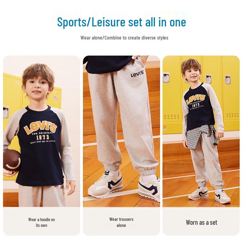 Levi's Kids' Letter Print Sweatshirt & Joggers Set
