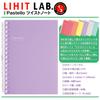 LIHIT LAB Twist Note Pastel 10 Books A6 Purple N1964-10_10