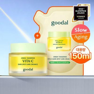 Cura della pelle – Set di cosmetici per la cura