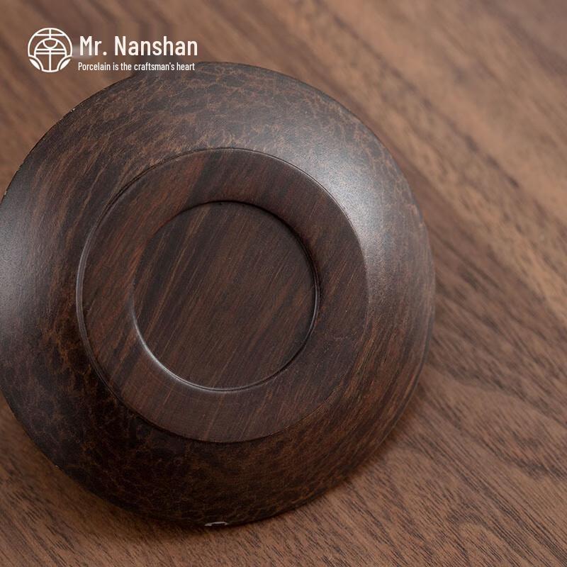 Nanshan Bamboo Tea Coaster