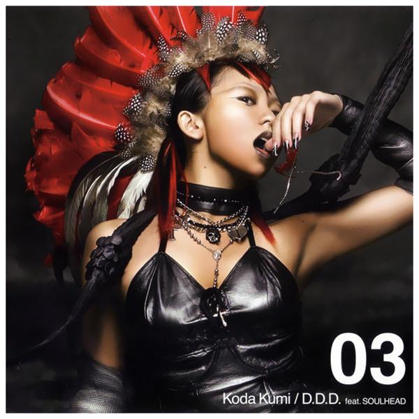 

CD KUMI KODA, SOULHEAD - D.D.D.feat.SOULHEAD RZCD45303 Rhythm Zone 2005 Japan Japanese Pop/Rock Used