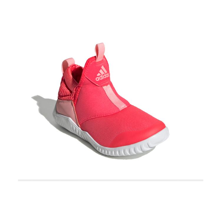 adidas Rapidazen C Kids' Running Shoes Pre-school EH1692