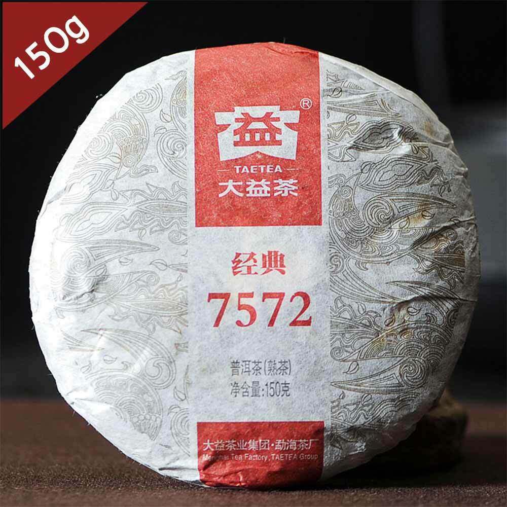

TAETEA Classic 7572 Ripe Puerh Loose Leaf, Premium Chinese Dark Tea, Organic Natural Flavor, Top Quality