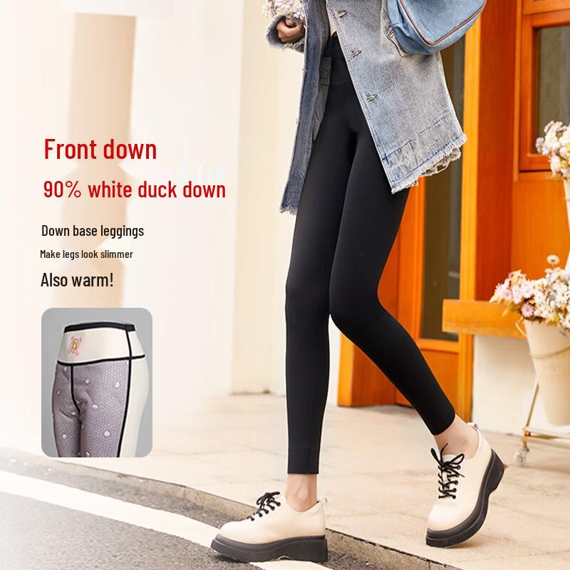 AvanDee Women's 90% Down Winter Thermal Shark Leggings