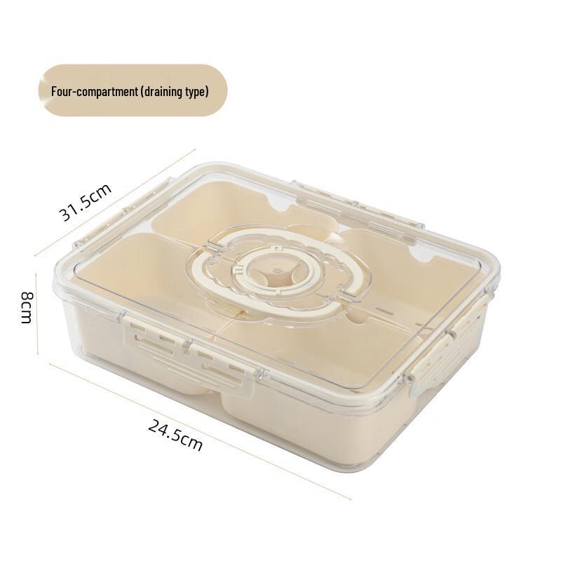 Gongziyu Kitchen Spice & Food Storage Box