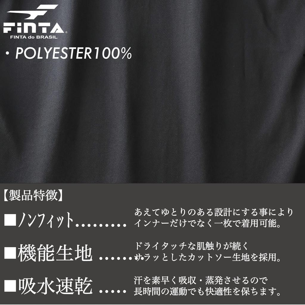 FINTA Soccer/Futsal Junior Sleeveless Mesh Inner Shirt FTW7034 (011) Navy 160