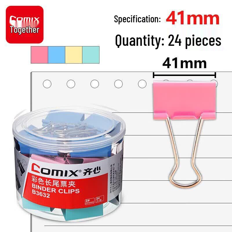 Comix Colorful Binder Clips