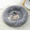 MAITA Cat Litter Four Seasons Universal Dog Kennel Winter Warm Cat Mat Cat Litter Kitten Pet Supplies Cat Bed