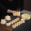 Ru Kiln Ceramic Kung Fu Tea Set