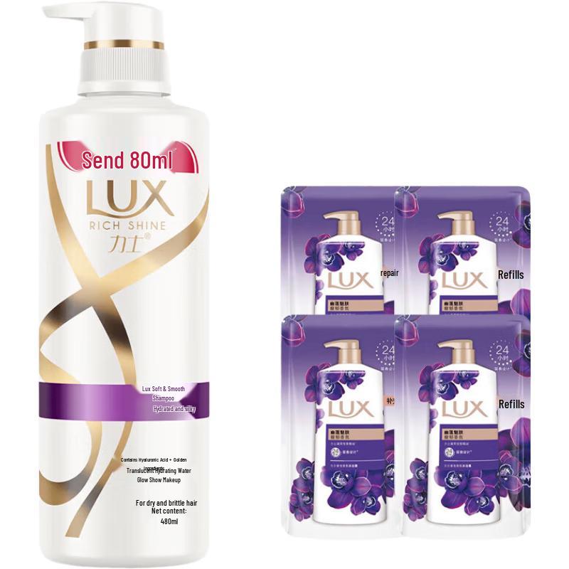 

LUX Hydrating & Smoothing Shampoo & Shower Gel Set