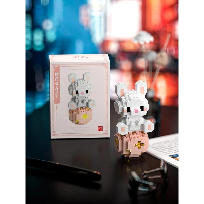 CLC Partícula Lazer Piso de Encaixe Blocos de Brinquedo Doze Zodíaco Série Animal de Desenho Animado Fofo Brinquedos para Crianças Presentes