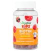iHerb Children's Biotin Gummies, Raspberry Flavor, 2500mcg (Per Gummy), 60 Count