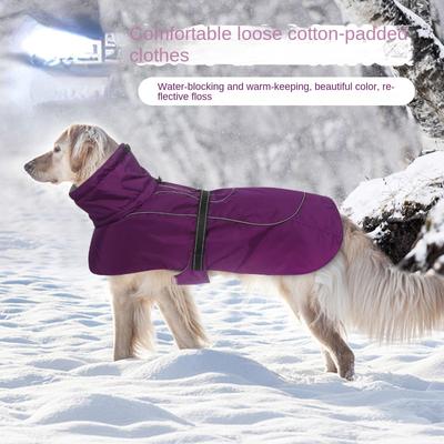 New Large and Medium-sized Dogs Keep Warm, Thicken and Waterproof. Straight Pendulum Dogs Cotton-padded Jacket Pet Cotton-padded Clothes.