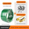 BYON Manual Strapping Machine and Tool Sets CN plug (adapter included)