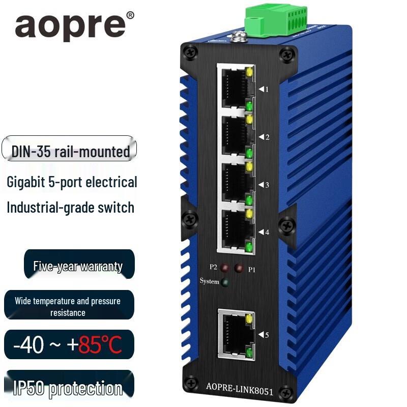 AOPRE LINK8051 5-Port 100M Industrial PoE Ethernet Switch