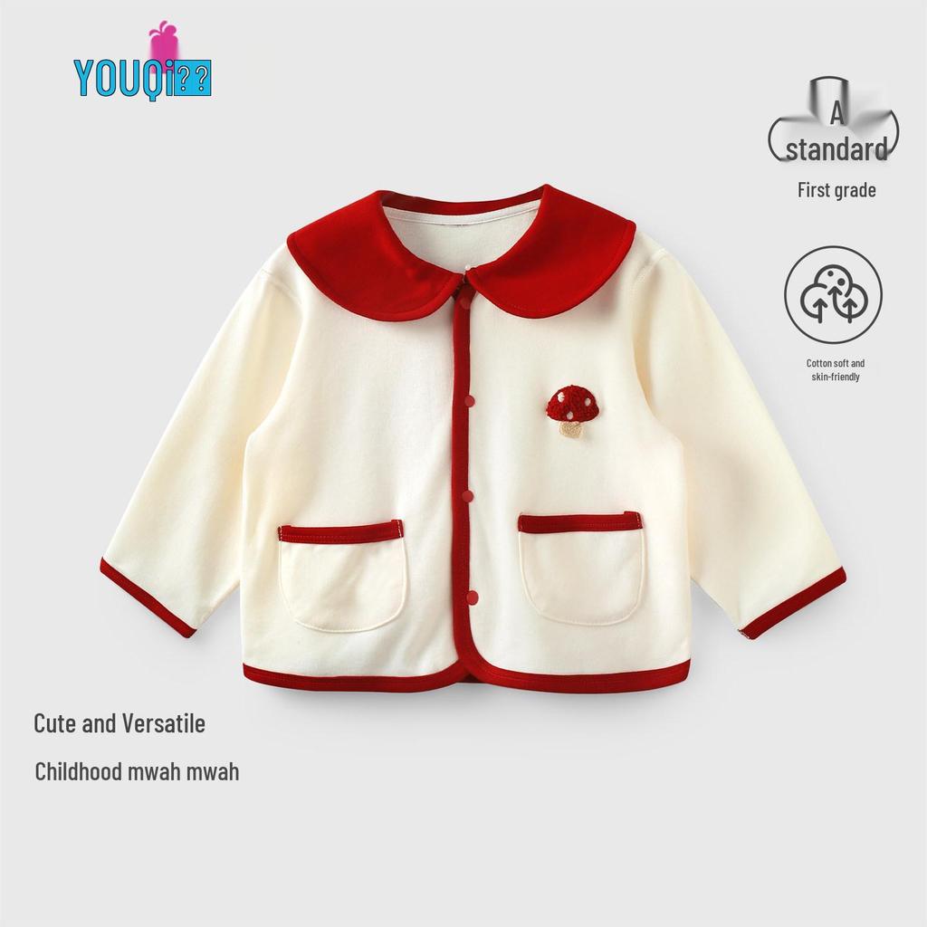 Youqi 2026 Baby Hoodie Cardigan - Children's Long Sleeve Outerwear for Spring & Autumn