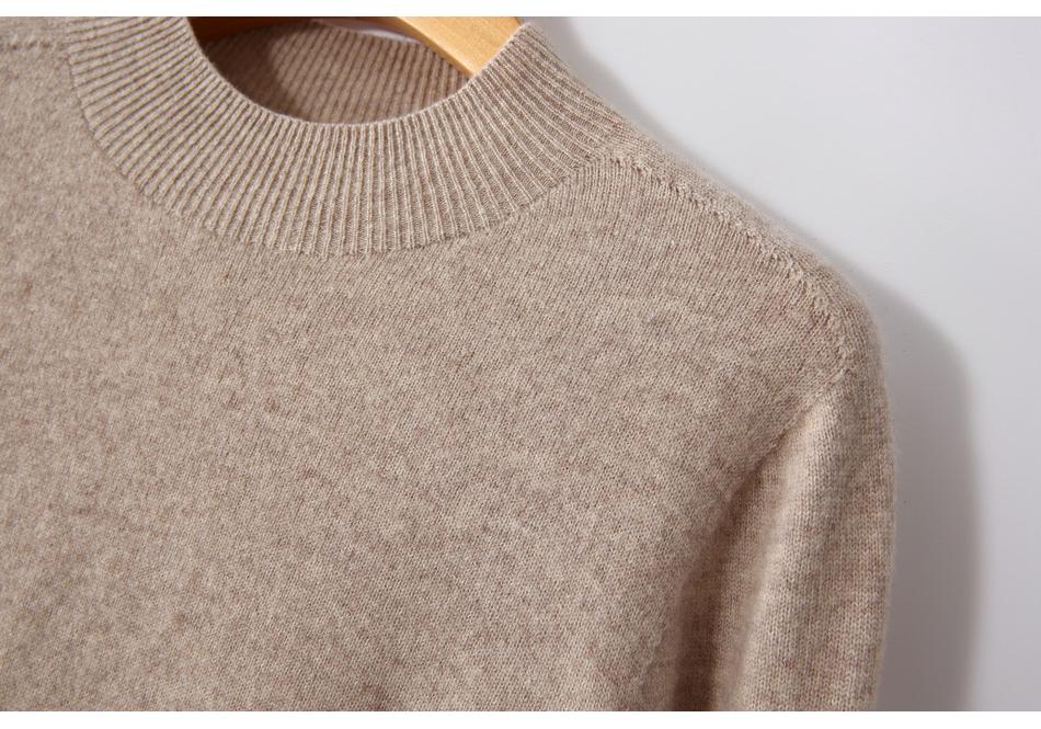 Stretchy Wool Sweater - Solid Color (75328)