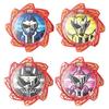 [Bandai] Bakutaro Sentai Don Brothers Donbra Buckle (Ages 3 and up)