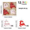 Charming Wooden Christmas Ornaments Set With Reindeer Snowflakes Bells And Trees
