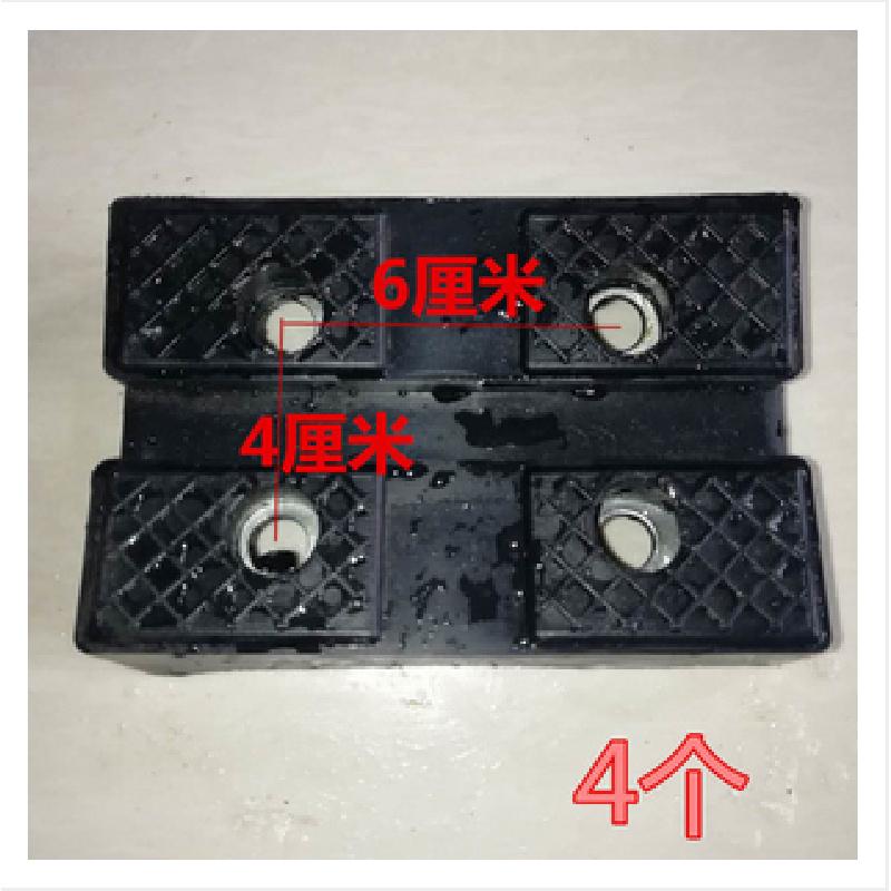 

4Pcs Heavy Duty Black Rectangle 118X80Mm Car Rubber Arm Pads Lift Accessories Pad Hold Up To Sharp Sub-Frames And Pinch Weld Points Thick Durable