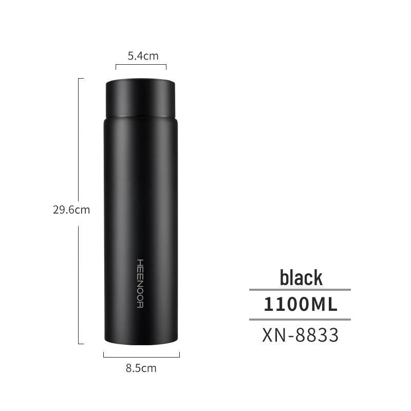 Cino Large Capacity Insulated Travel Mug