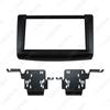 Nissan Rogue 2007-2013 Double Din Car Audio Modification Faceplate Bracket