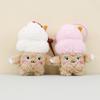 Cute Cream Ice Plush Toy Bag Pendant Doll Keychain Accessory Birthday Soft Gift