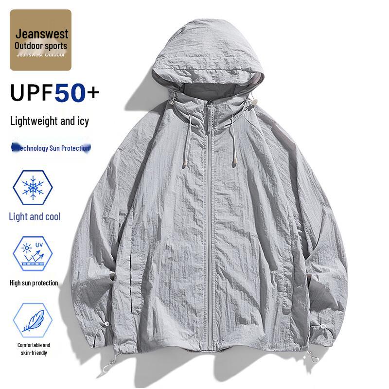 Men's Summer Hooded Cooling Sun Protection Jacket