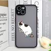 Funny Cartoon Coffee Dog Couple Phone Case for Xiaomi Redmi Note 14 Pro Plus 13 12 11 11T 10 Pro+ 9 S 8 PRO 5G Paired Hard Cover