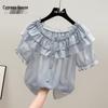 Tops – Blouses en overhemden