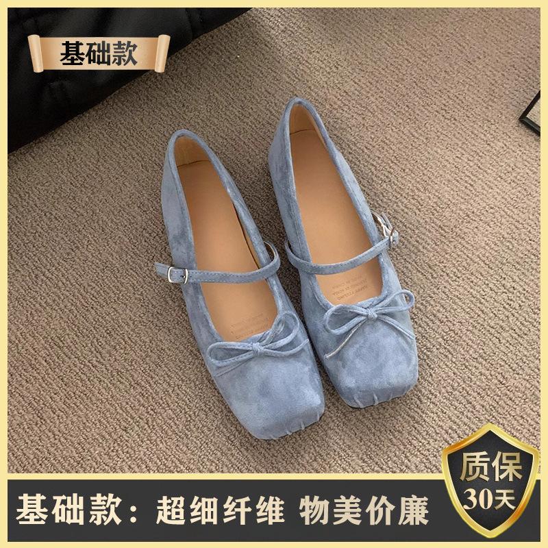 Flat Shoes Mary Jane Single Shoes Women's 2025 New Spring and Autumn Beautiful Gentle Evening Shoes Square Head Ballet Ladyshoes