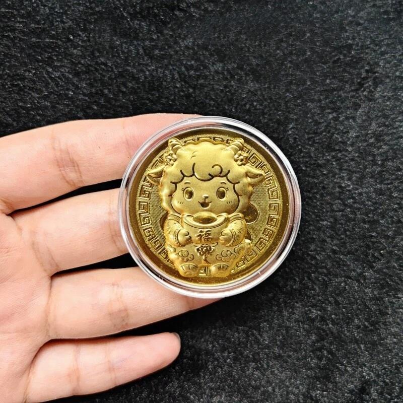 1Set 2027 Year Of The Goat Souvenir Coins Zodiac Goat Collectible Coins New Year Gift Metal Crafts Decor