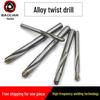 Tungsten Carbide Twist Drill Bit for Metal & Steel