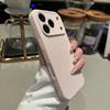 Fine hole liquid silicone is suitable for Apple 17PROMAX integrated button mobile phone case iPhone16 solid color protective case.