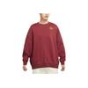 Nike Printed Fleece Sport Pullover Sweatshirt Women Tops Tan Red DQ9146-677