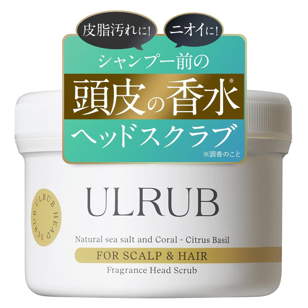 ULRUB Head Scrub 200g Citrus Basil Fragrance Scalp Hair Healthy Cleaning CICA Centella Centella Salt Kucha Hair Scrub Head Spa Scalp Scrub Scalp Care