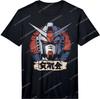 Anime UkiyoE PerforUnisexce Fashion Casual Funny TShirt S6XL Summer