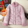 Women's Winter Plush Lined Cotton Coat