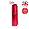 NEW Ultimune Slow-Aging Serum 120ml Limited Edition